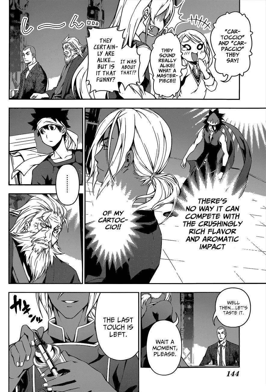 Page 4 of Chapter 100