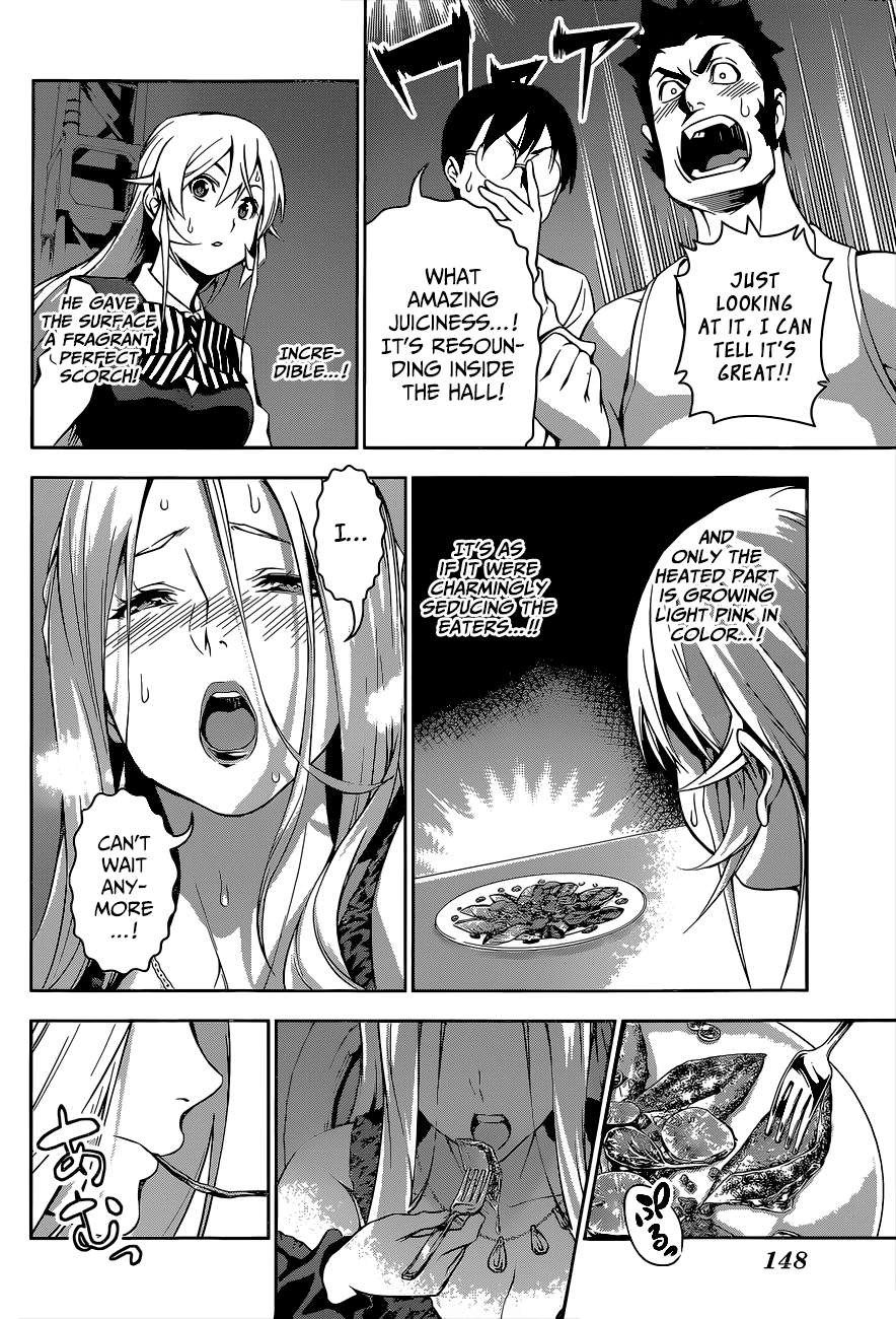 Page 8 of Chapter 100