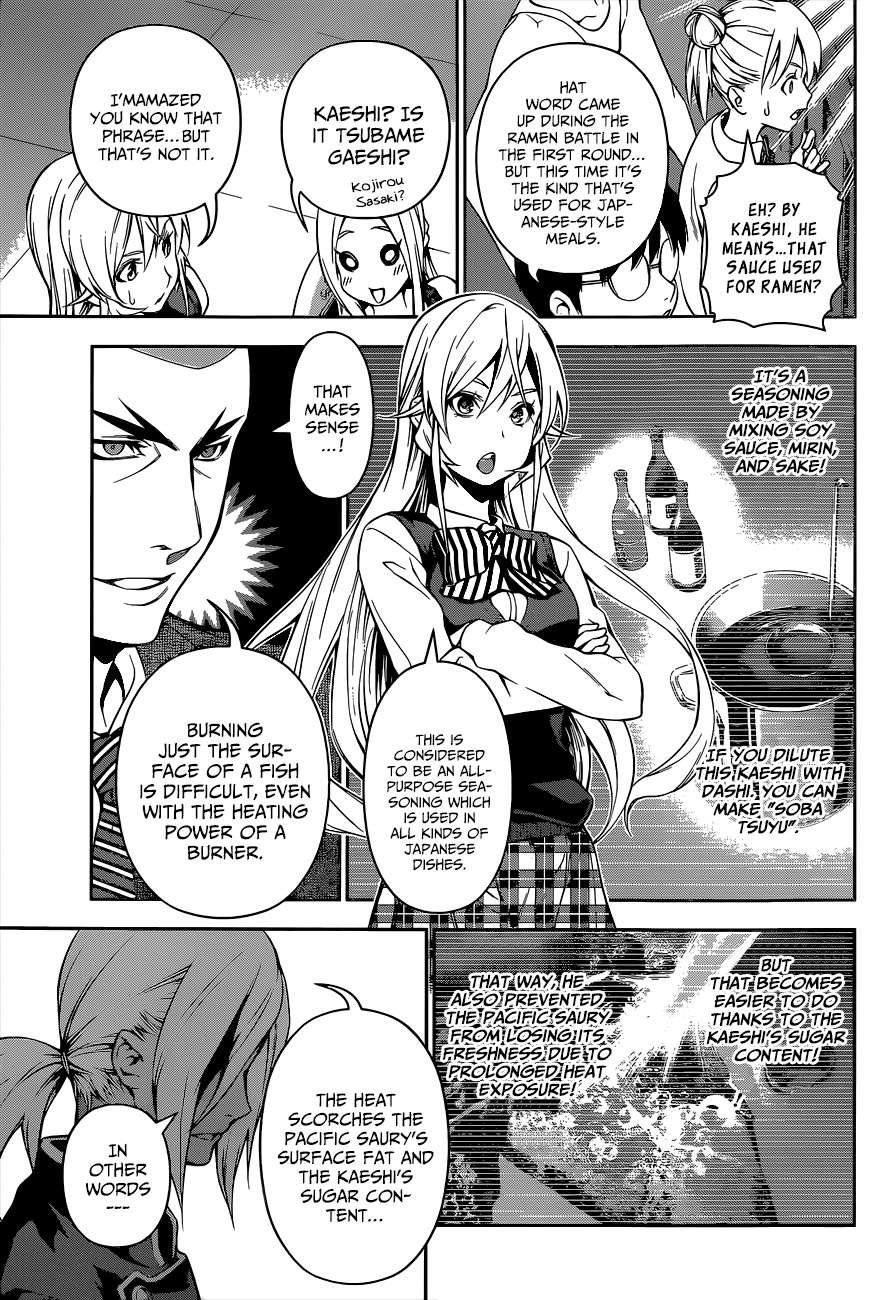 Page 11 of Chapter 100