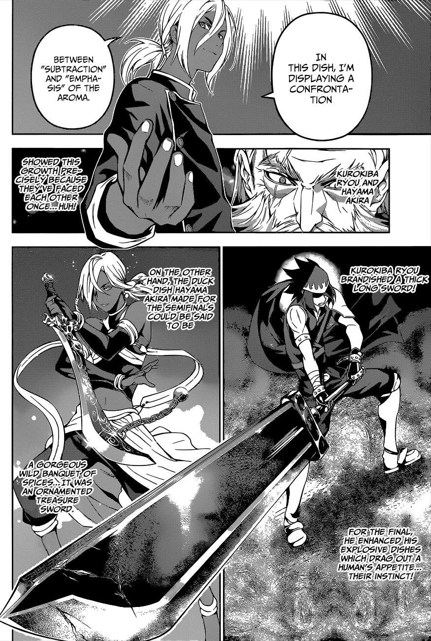 Page 12 of Chapter 100