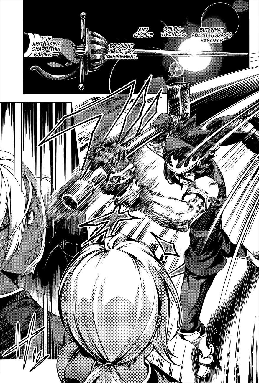 Page 13 of Chapter 100