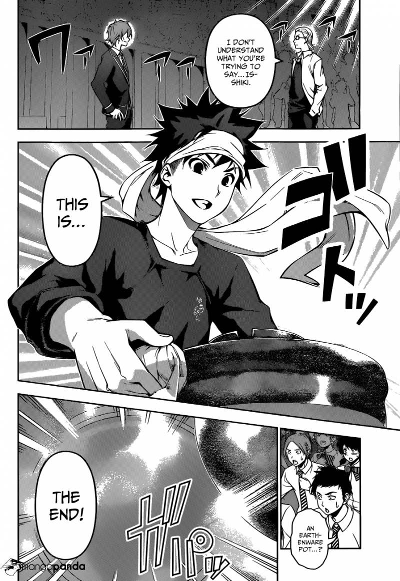 Page 4 of Chapter 101