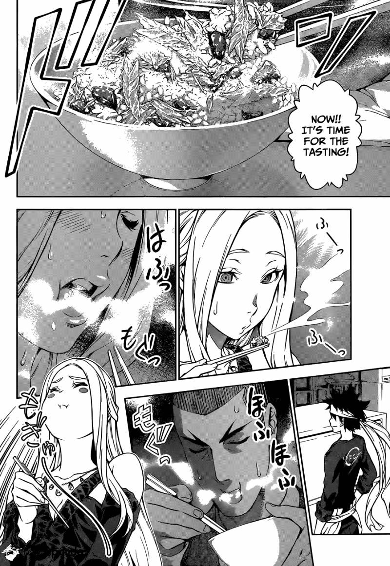 Page 8 of Chapter 101
