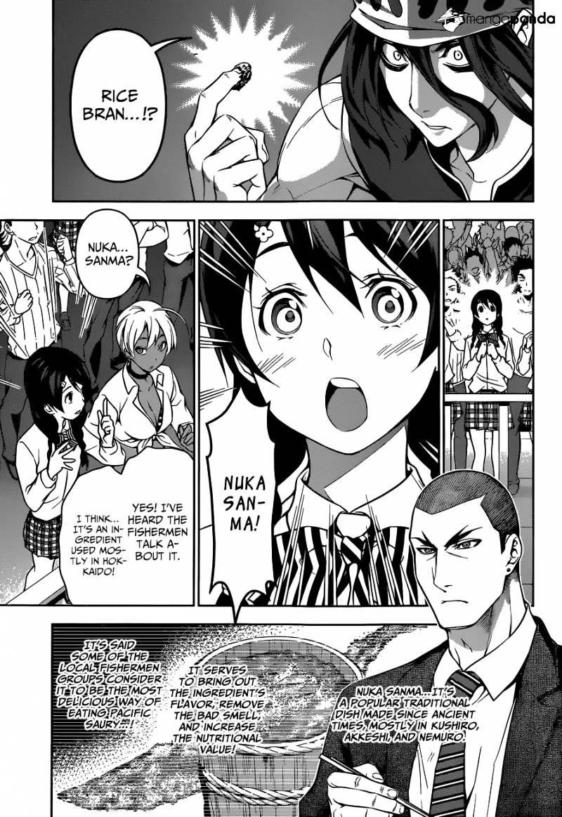 Page 11 of Chapter 101