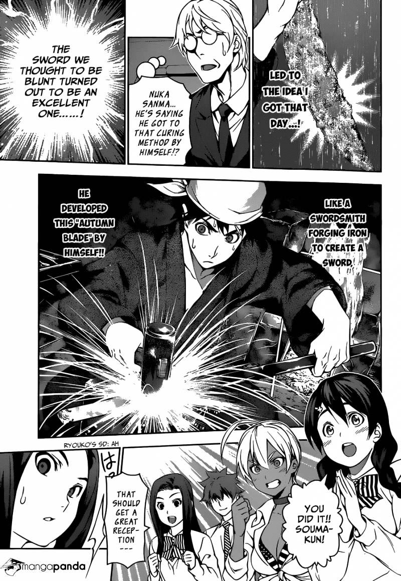 Page 13 of Chapter 101