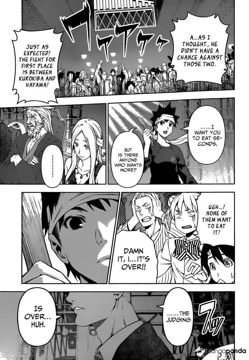 Page 15 of Chapter 101