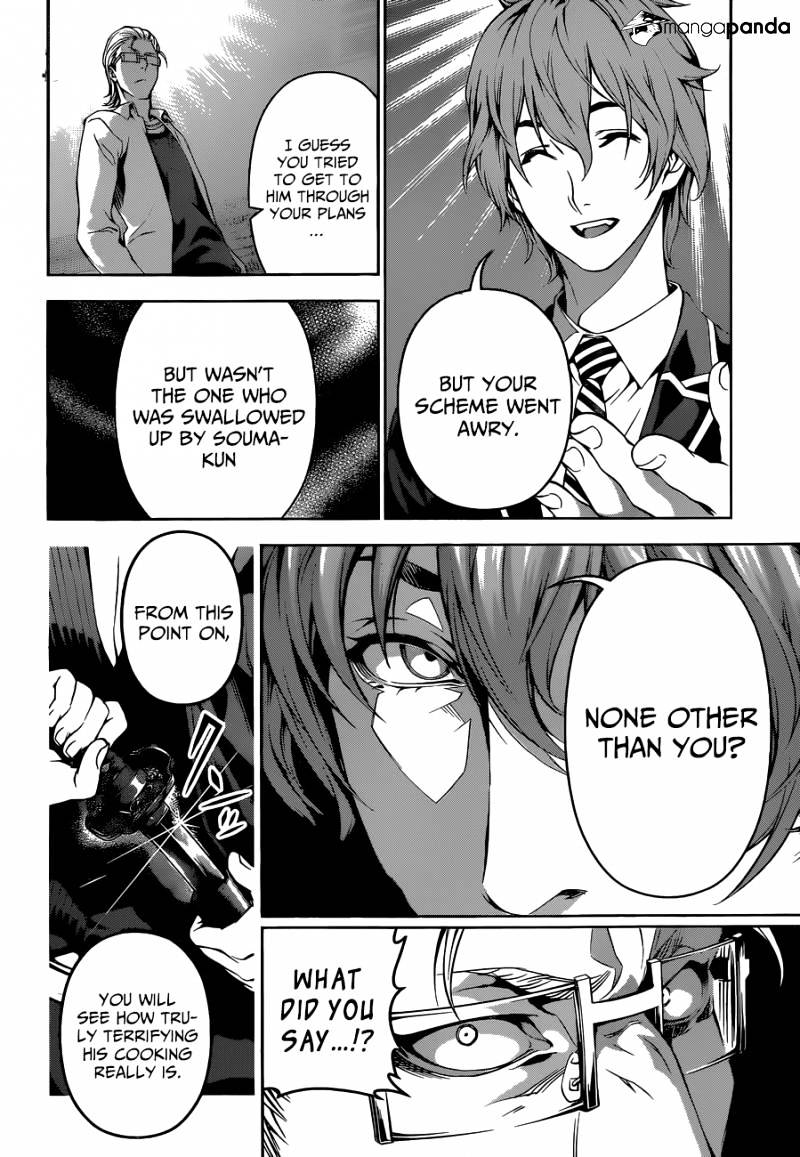 Page 18 of Chapter 101