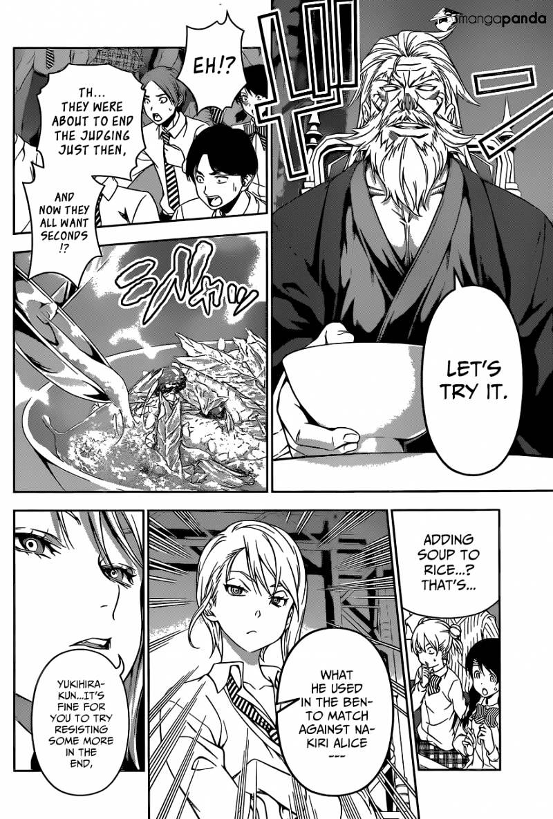 Page 5 of Chapter 102