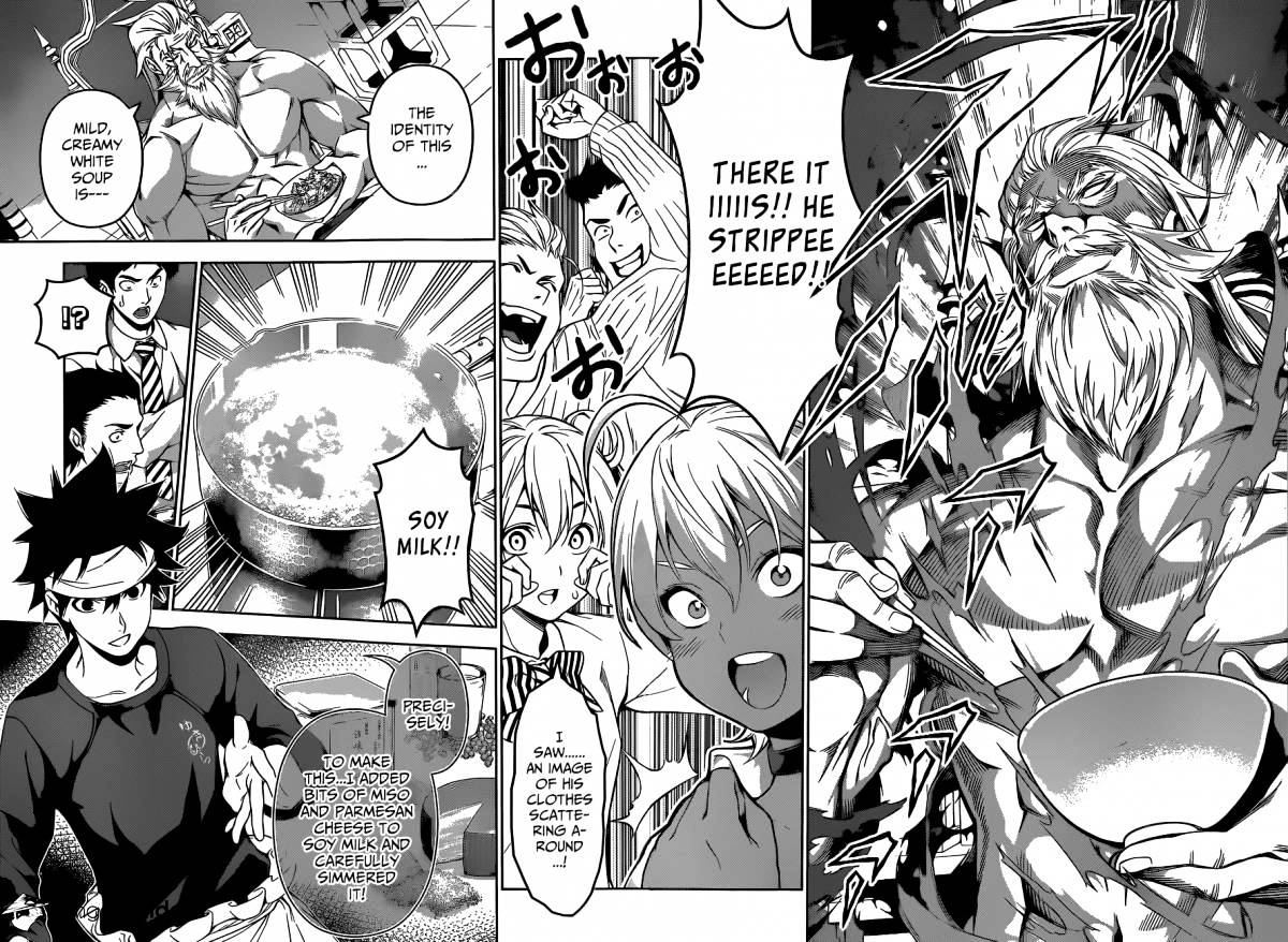 Page 7 of Chapter 102