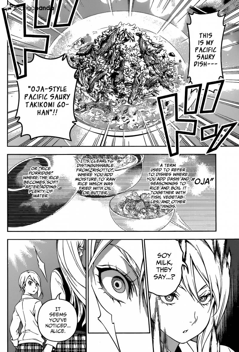 Page 8 of Chapter 102