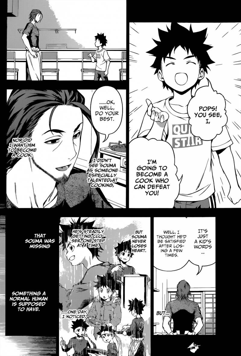 Page 12 of Chapter 102