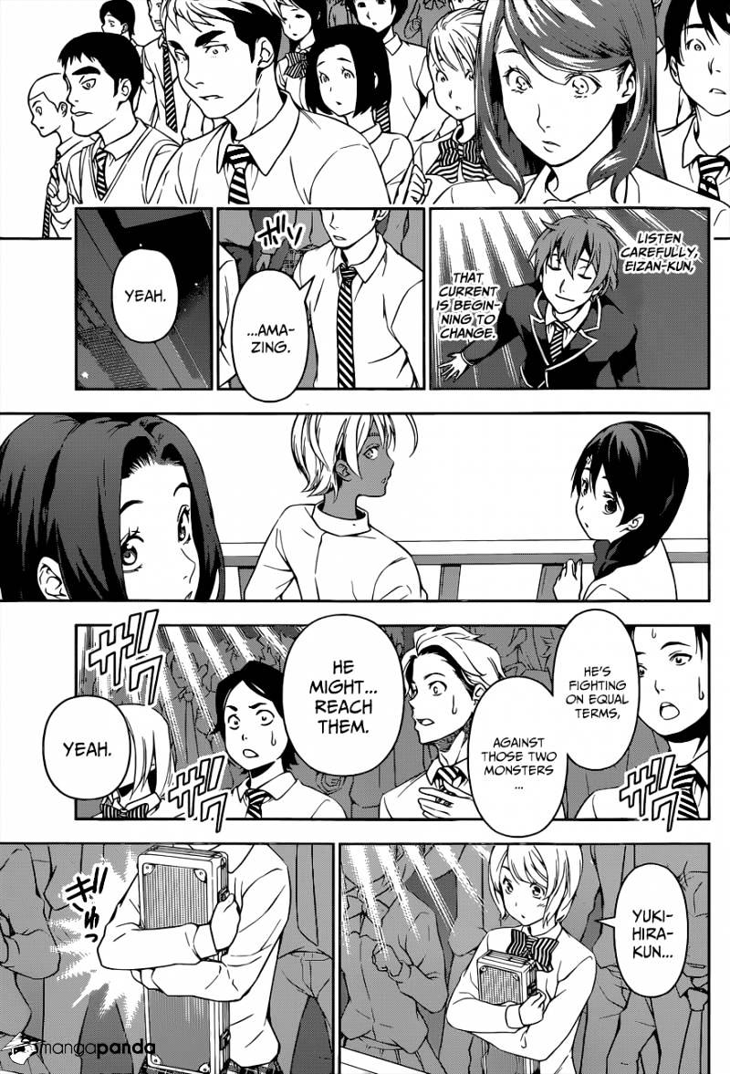 Page 15 of Chapter 102