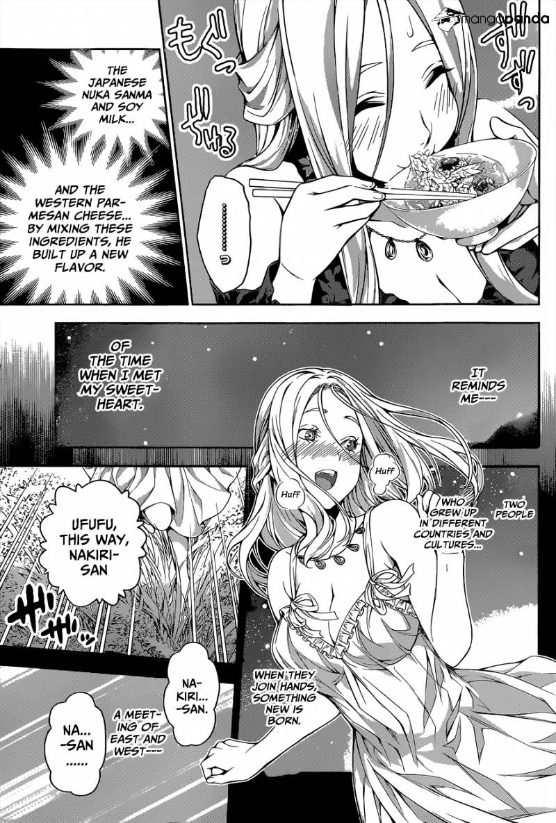 Page 17 of Chapter 102