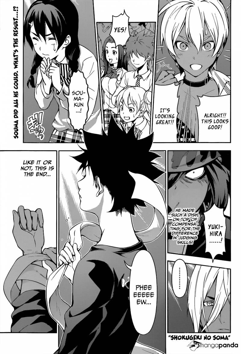 Page 2 of Chapter 103