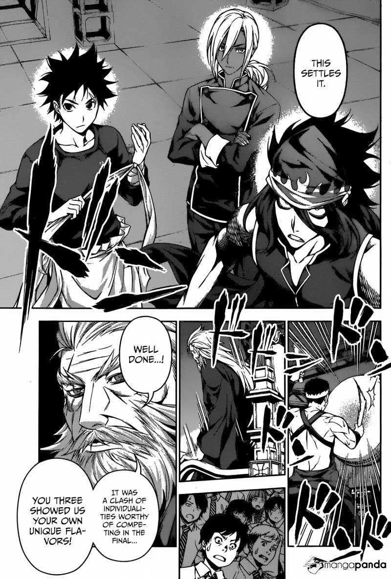 Page 4 of Chapter 103