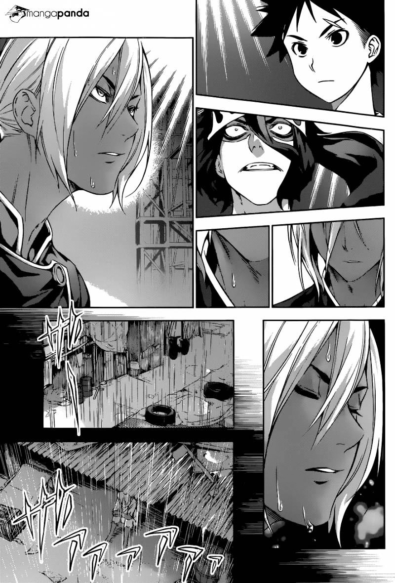 Page 8 of Chapter 103