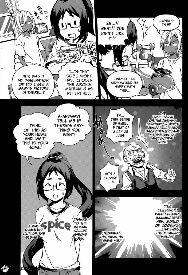 Page 10 of Chapter 103