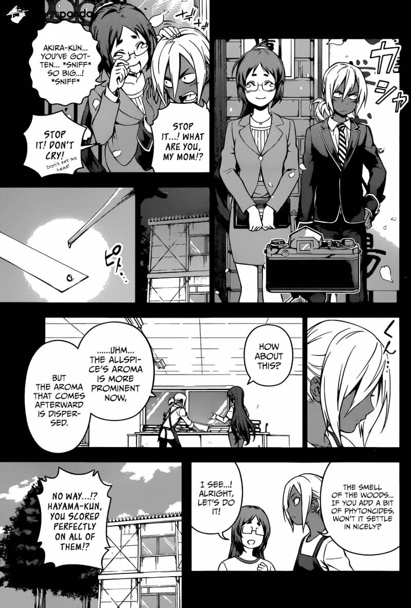 Page 12 of Chapter 103