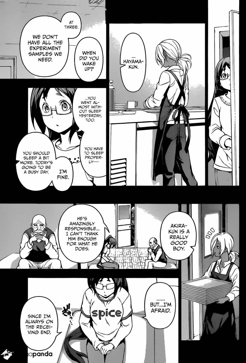 Page 14 of Chapter 103