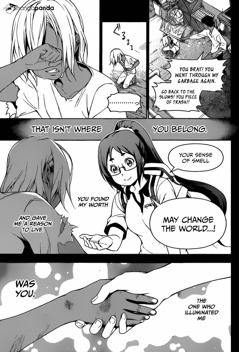 Page 16 of Chapter 103