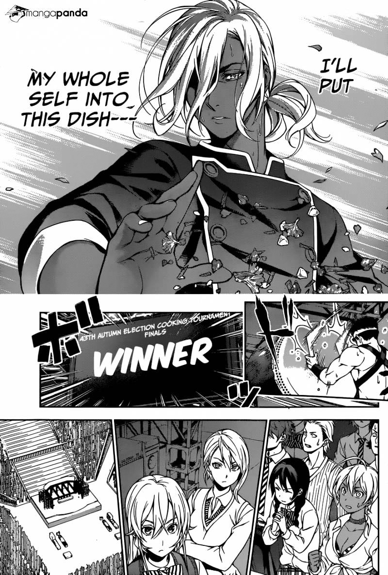 Page 18 of Chapter 103