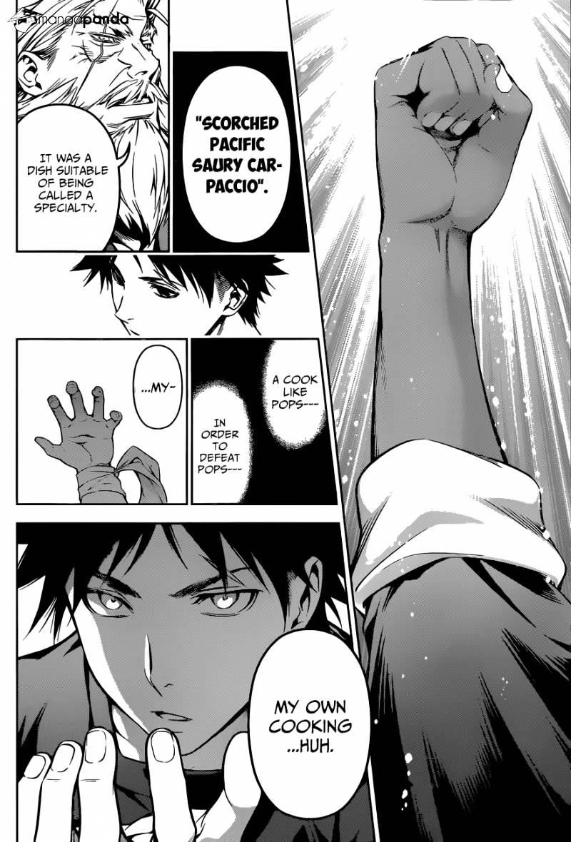 Page 19 of Chapter 103