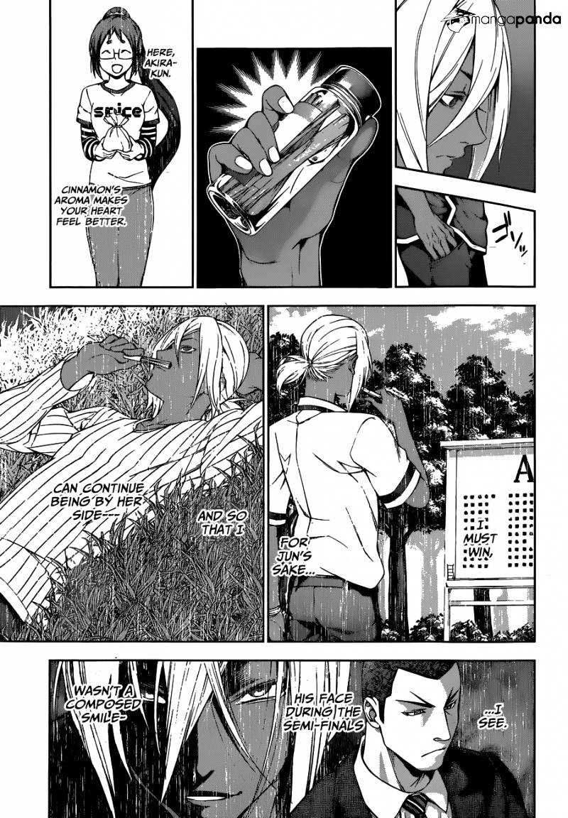 Page 6 of Chapter 104
