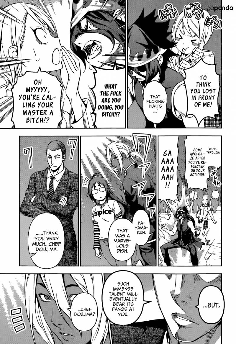 Page 8 of Chapter 104