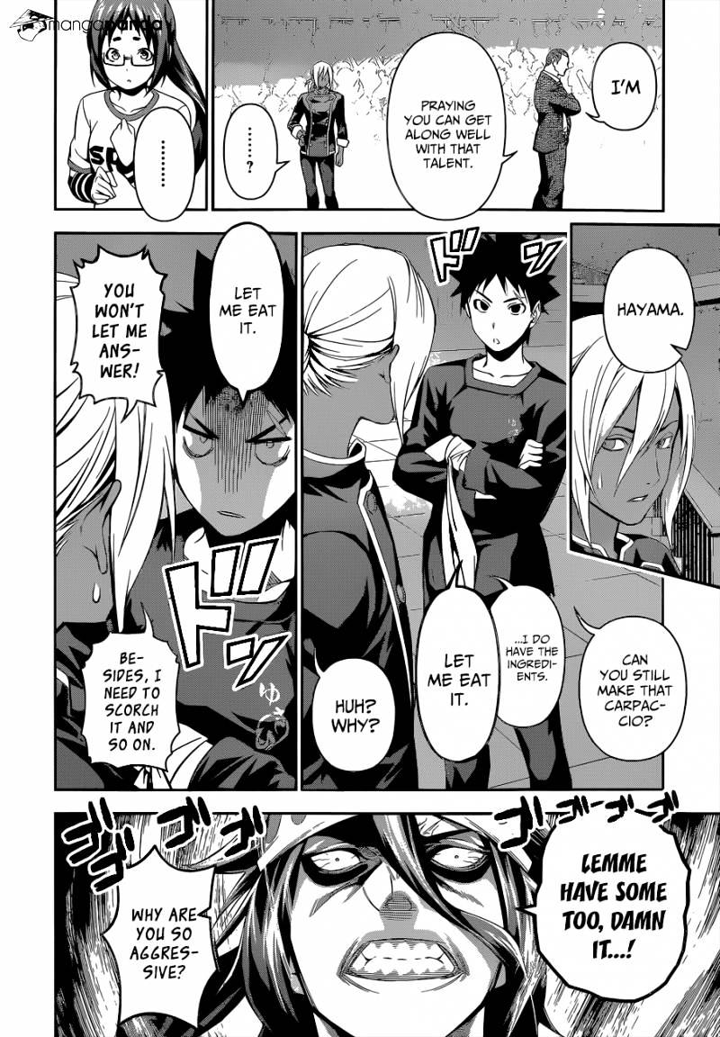 Page 9 of Chapter 104