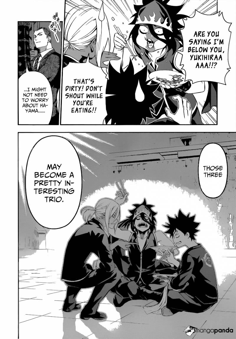 Page 11 of Chapter 104