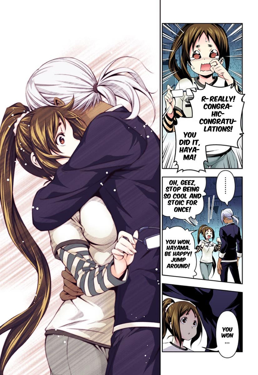 Page 3 of Chapter 104.1