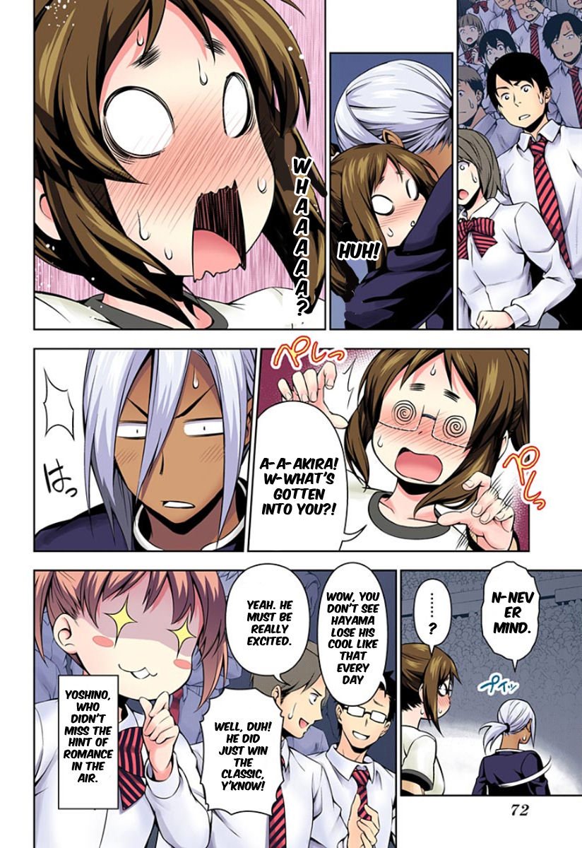 Page 4 of Chapter 104.1