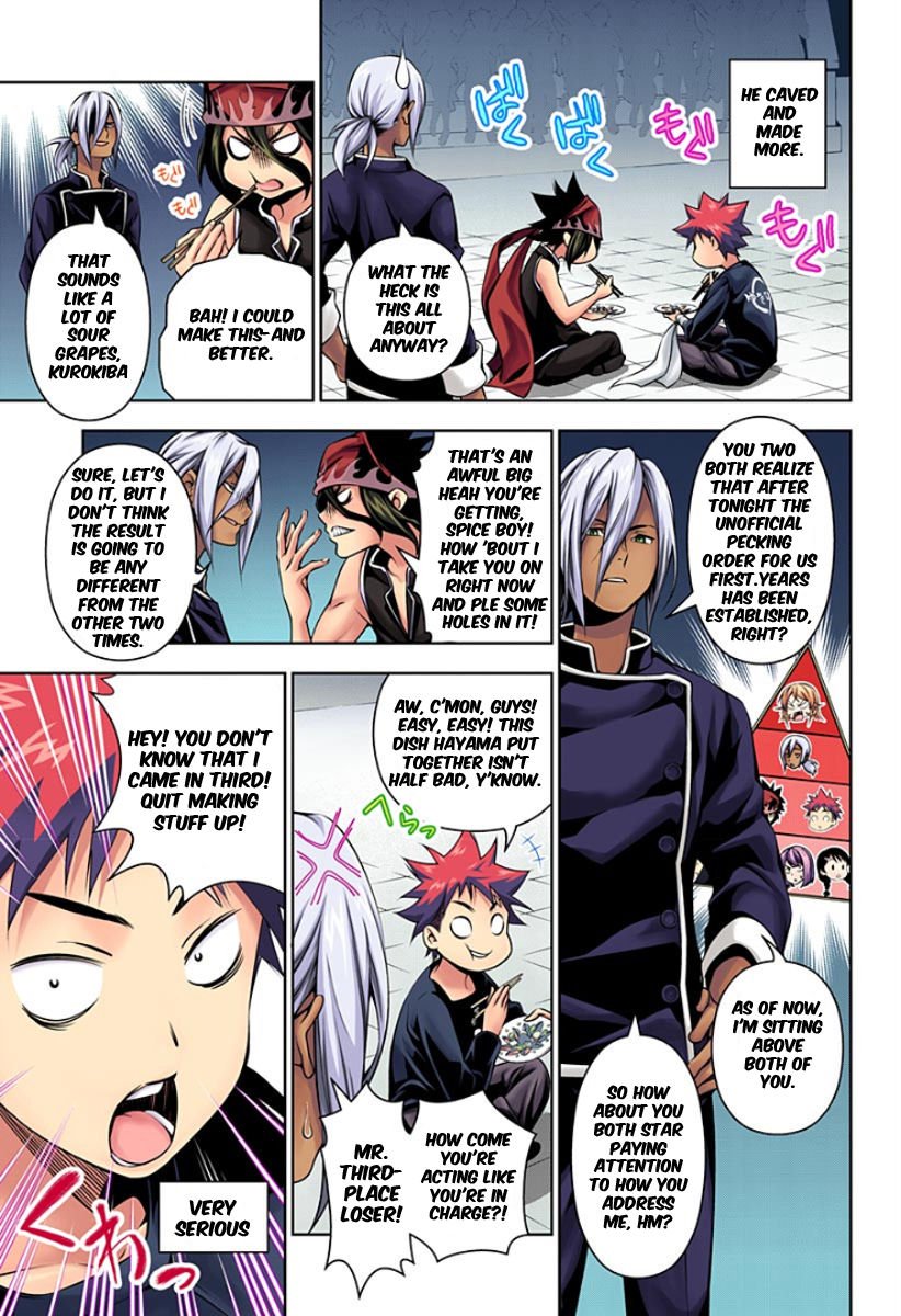 Page 9 of Chapter 104.1