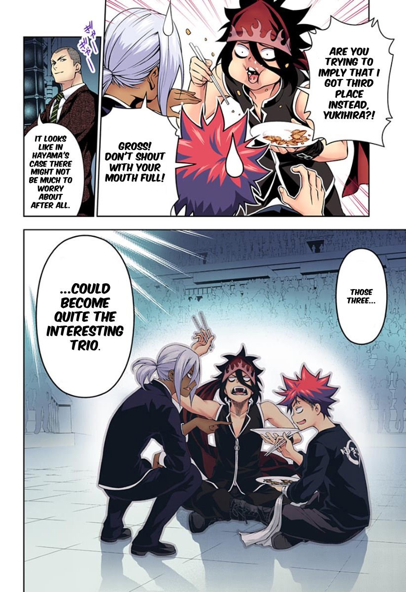 Page 10 of Chapter 104.1