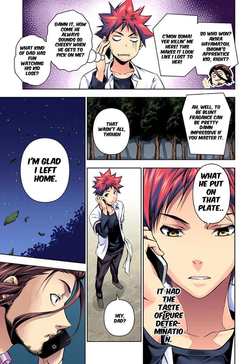 Page 15 of Chapter 104.1