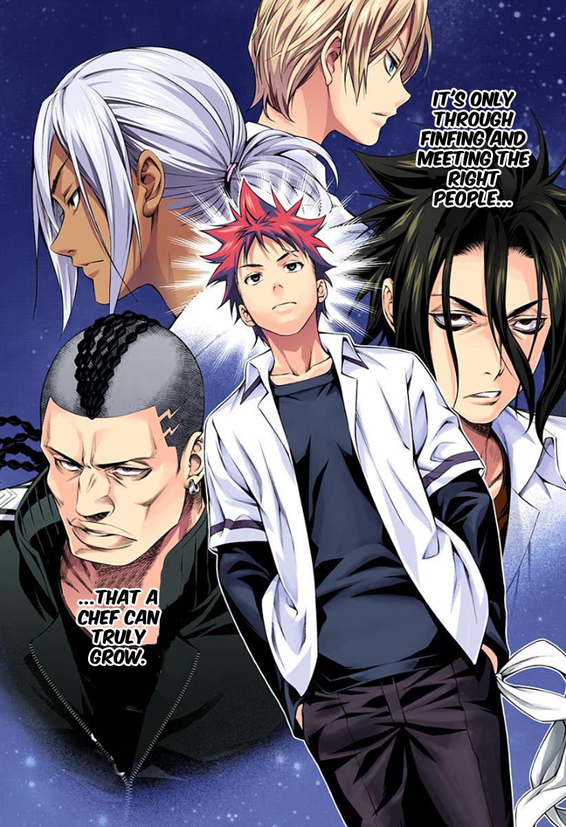 Page 18 of Chapter 104.1