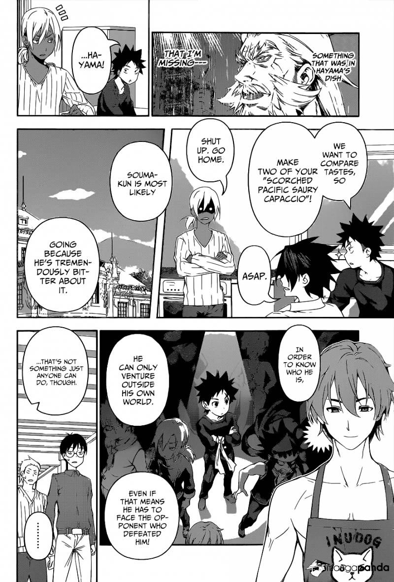 Page 7 of Chapter 105