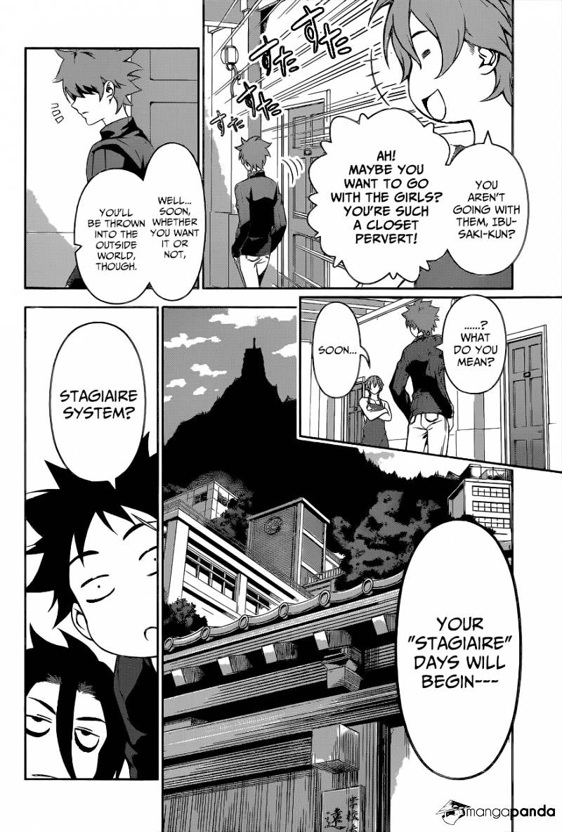 Page 9 of Chapter 105