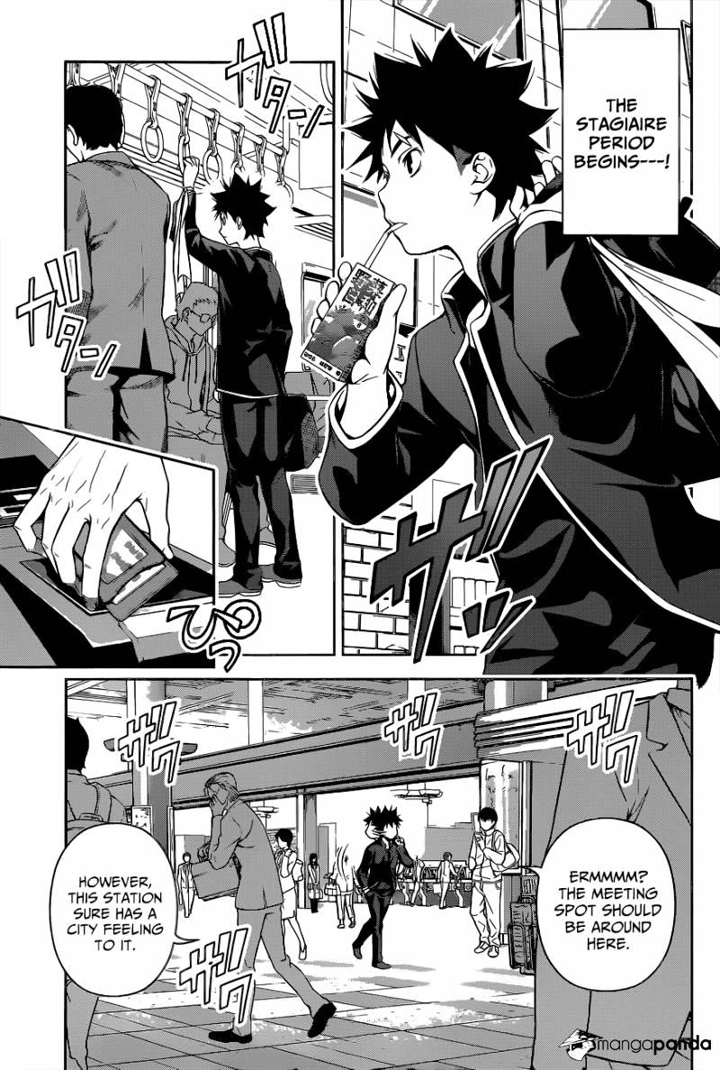 Page 14 of Chapter 105