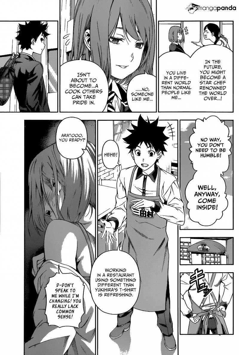 Page 7 of Chapter 106