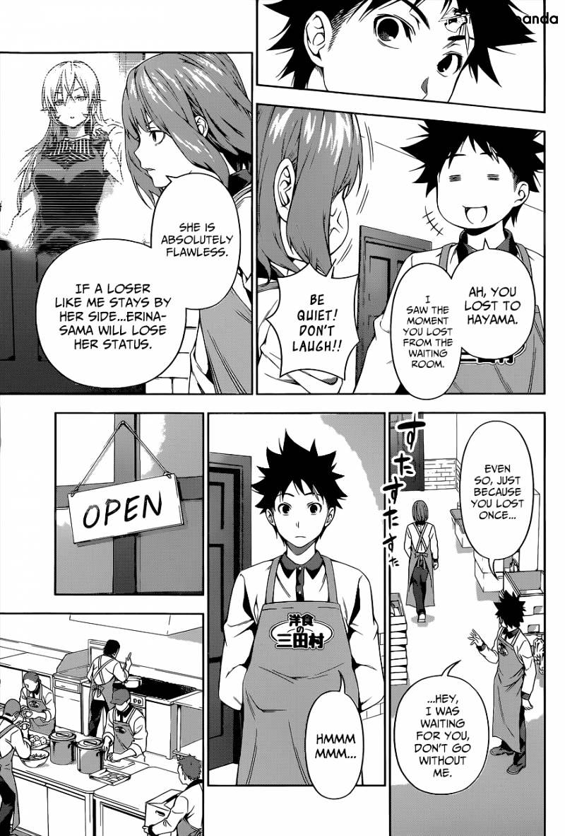 Page 9 of Chapter 106