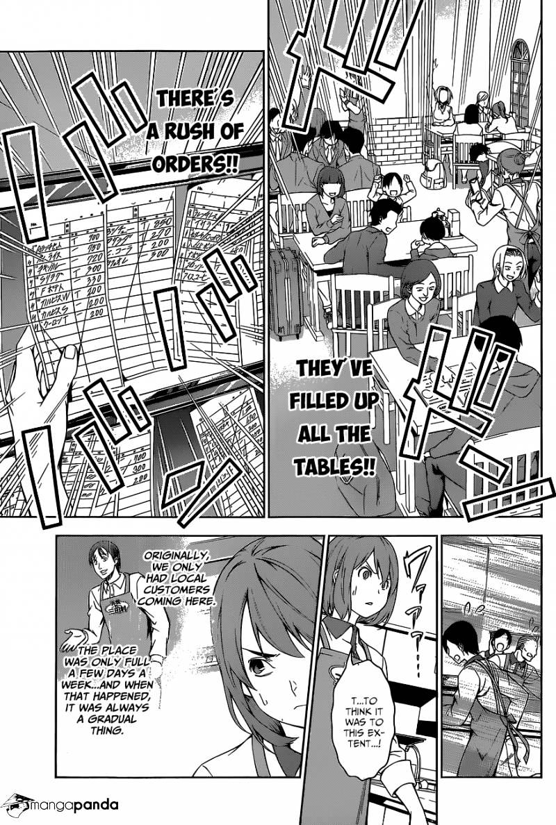 Page 13 of Chapter 106