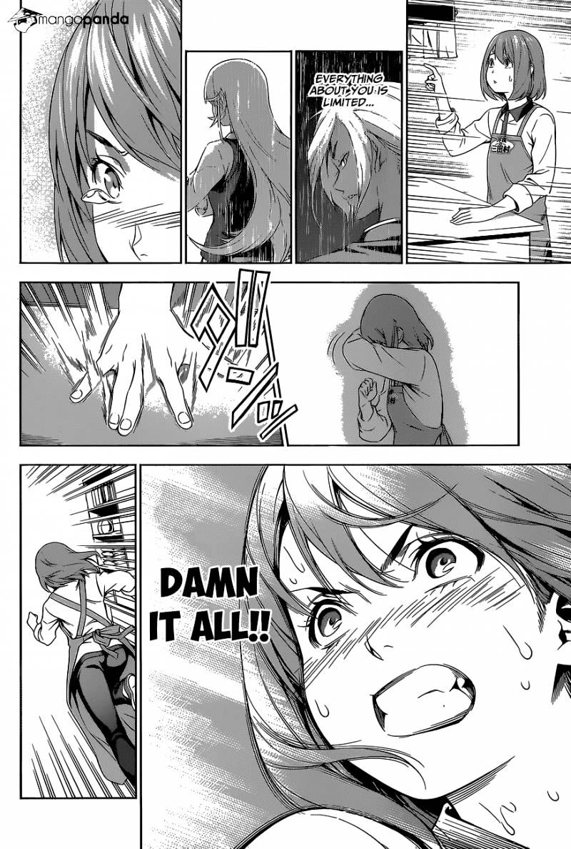 Page 20 of Chapter 106