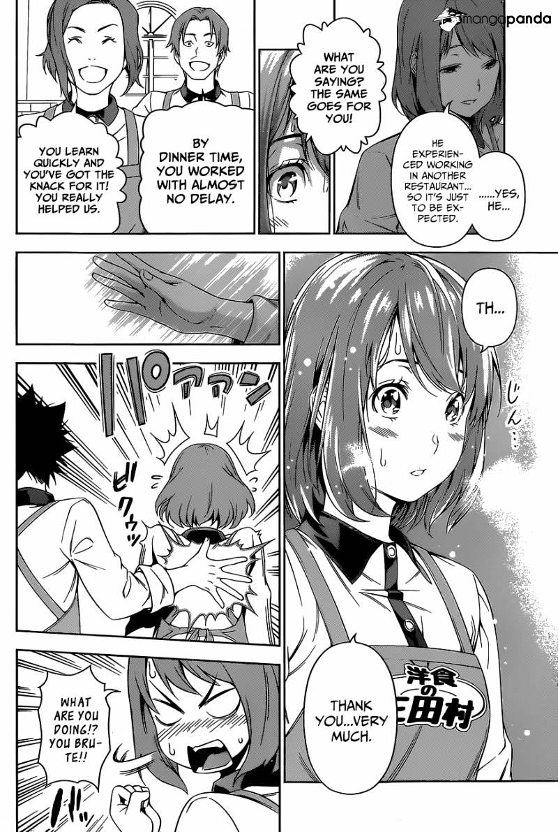 Page 22 of Chapter 106