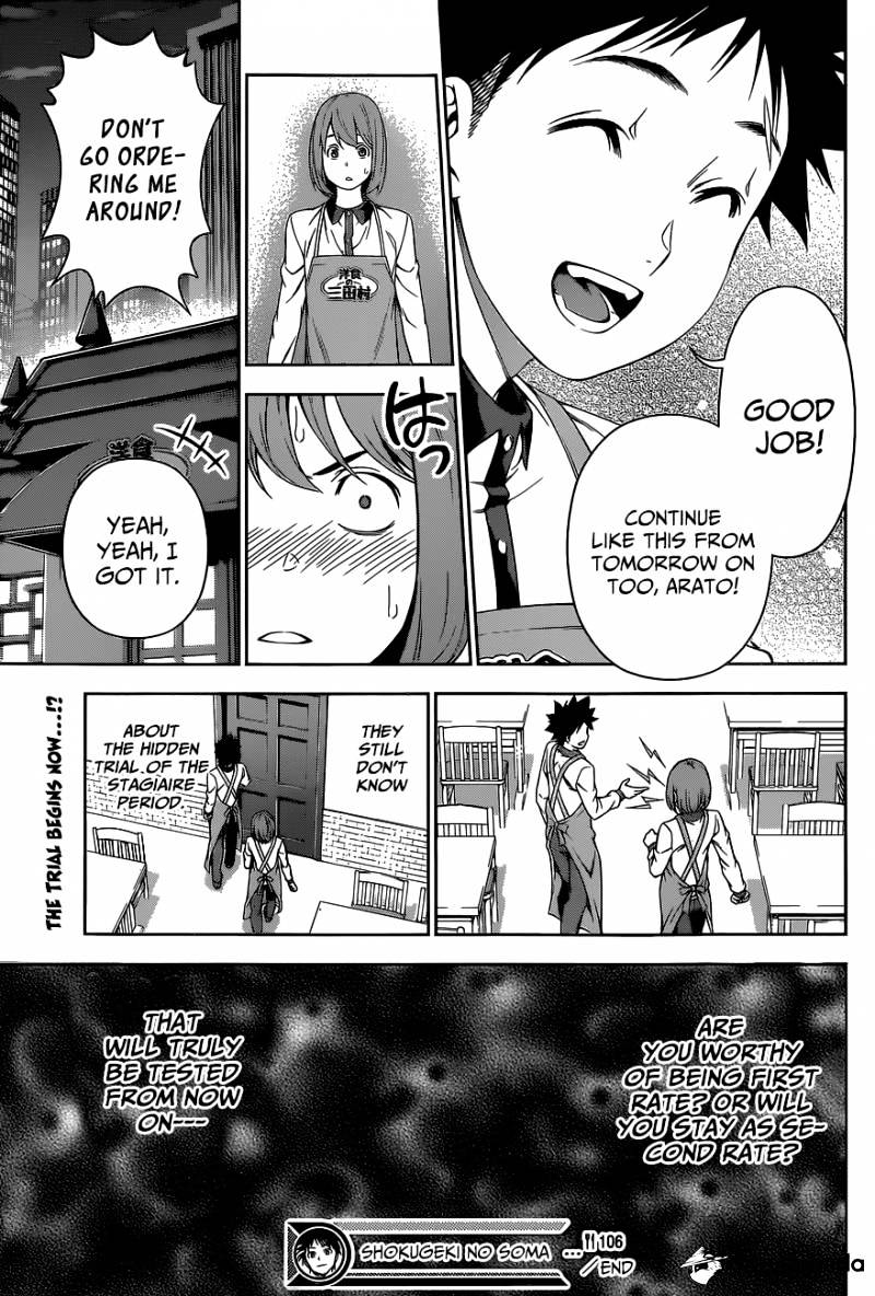 Page 23 of Chapter 106