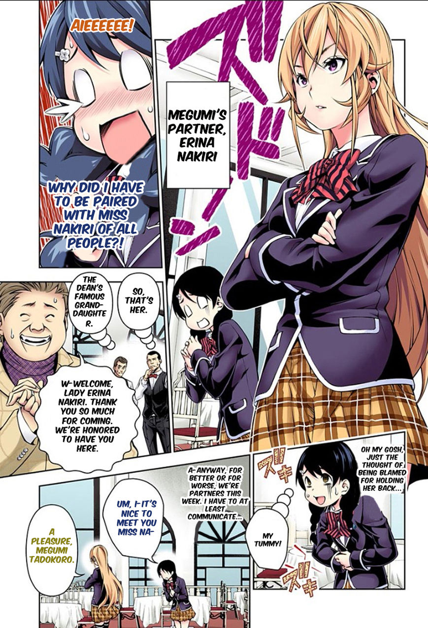 Page 4 of Chapter 107.1