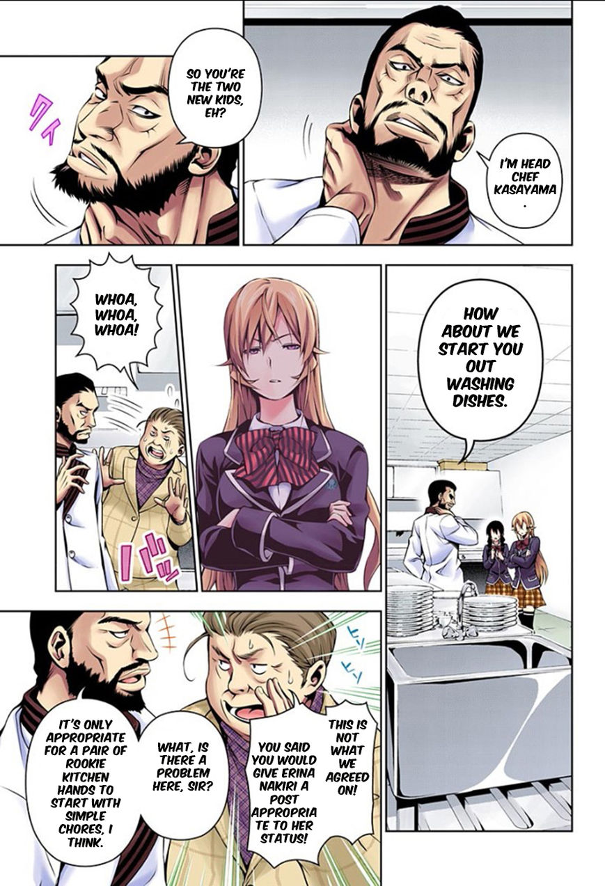 Page 6 of Chapter 107.1