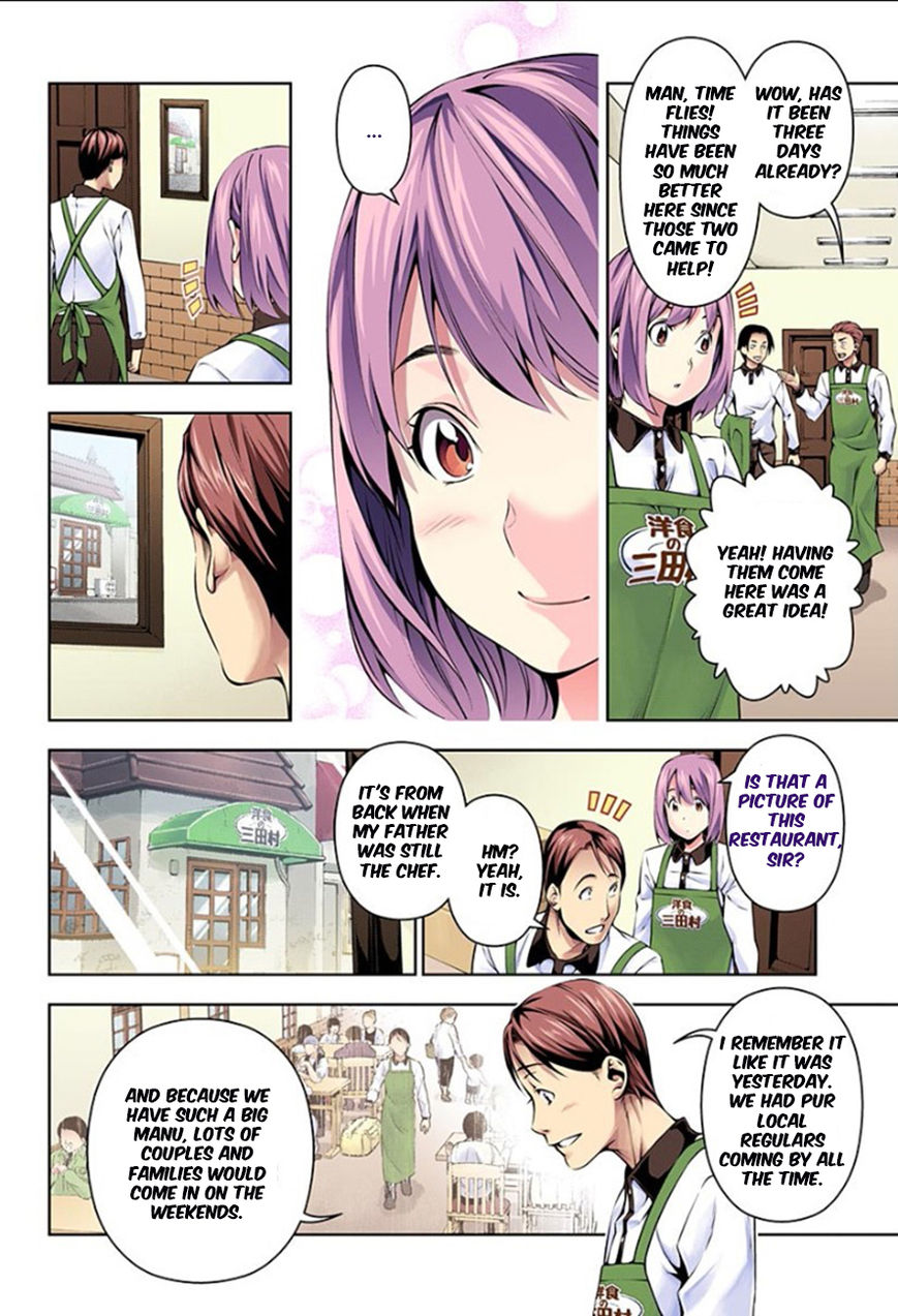 Page 9 of Chapter 107.1