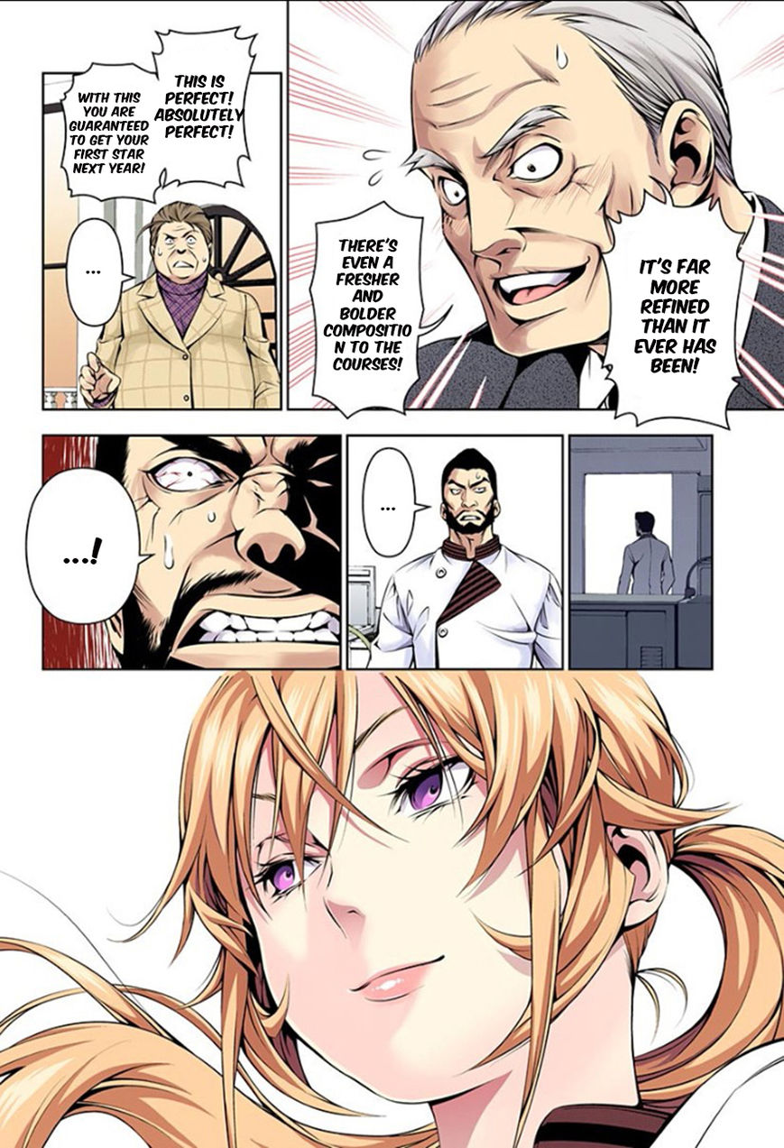 Page 13 of Chapter 107.1