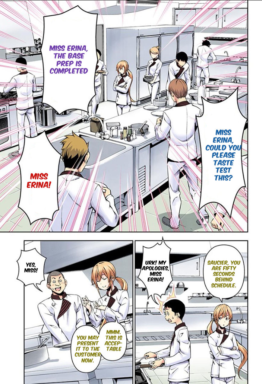 Page 14 of Chapter 107.1